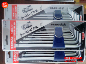 日本百利內六角扳手[TLS-9和TS-9]