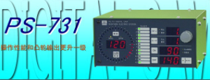 銷售代理日本杉山數(shù)字凸輪PS-731、PS-701等[PS-731、PS-701]