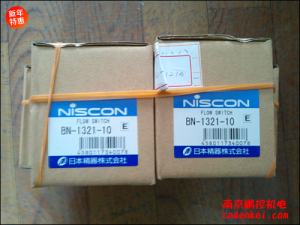 日本精器流量開關 BN-1321-10有特價